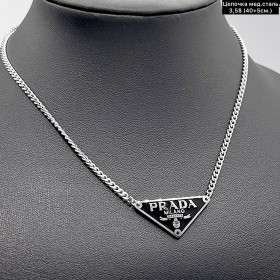 Цепочки мед.сталь 0339 (40+5 см.)